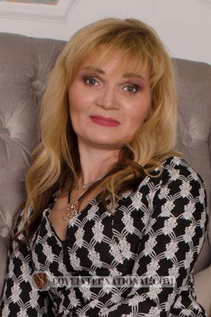 Ucrania women