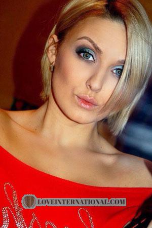 Rusia women