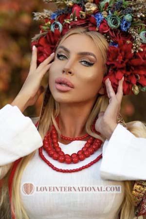 179749 - Elina Edad: 39 - Ucrania