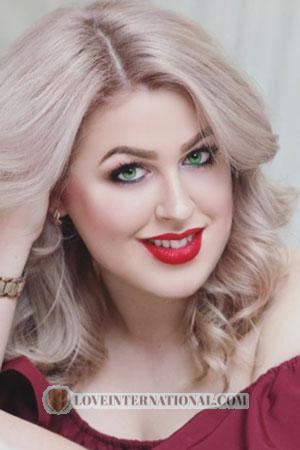 179986 - Yana Edad: 29 - Ucrania