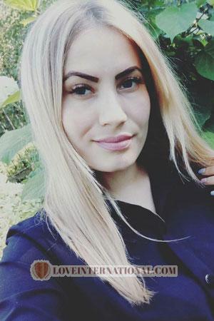 Rusia women