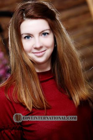 Ucrania women