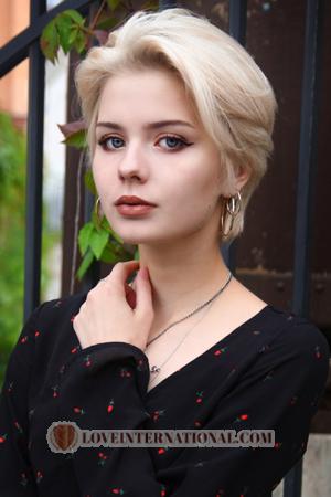 Rusia women