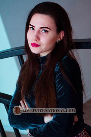 186923 - Anastasia Edad: 26 - Ucrania