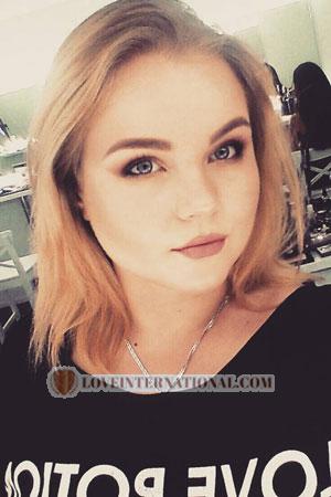 186982 - Anastasia Edad: 26 - Ucrania