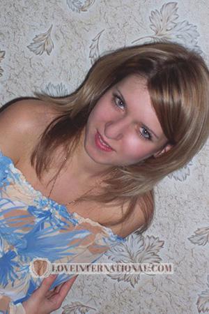 190027 - Elena Edad: 42 - Rusia