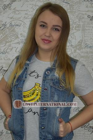 190151 - Viktoriya Edad: 27 - Ucrania