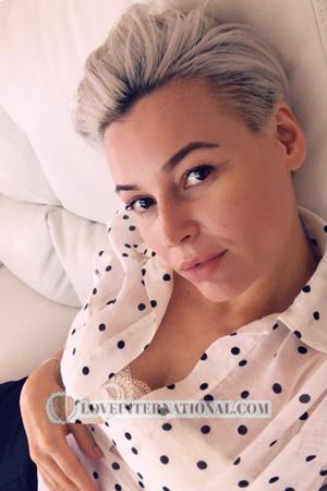 192147 - Anna Edad: 39 - Ucrania