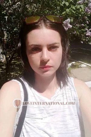 195283 - Tatyana Edad: 39 - Ucrania