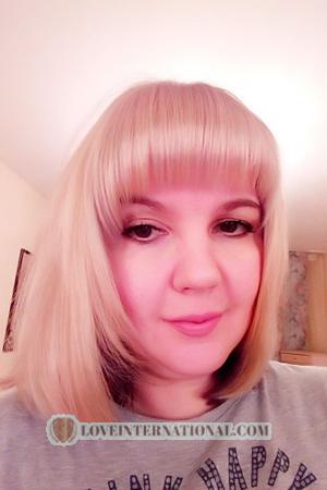 195768 - Natalya Edad: 40 - Rusia