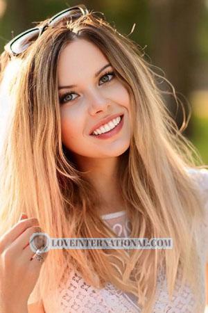 197504 - Vasilina Edad: 32 - Ucrania