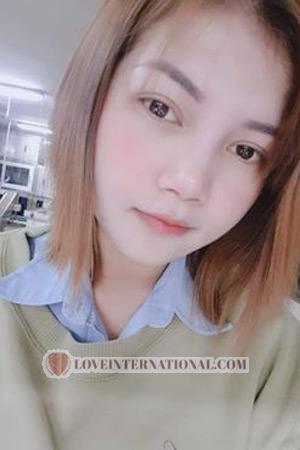 Ladies of Nakhon Ratachasima