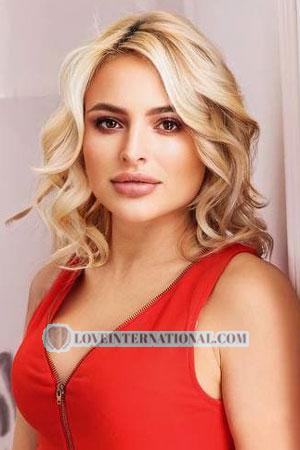 200004 - Darina Edad: 32 - Ucrania