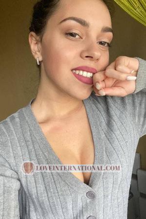 202772 - Elena Edad: 24 - Ucrania
