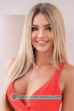 202876 - Inga Edad: 41 - Ucrania