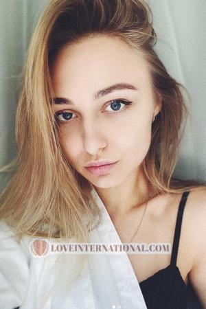 202941 - Polina Edad: 25 - Ucrania