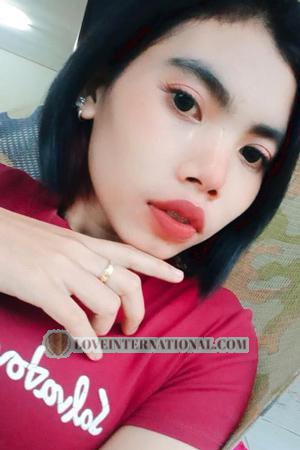 203228 - Watsana Edad: 26 - Tailandia