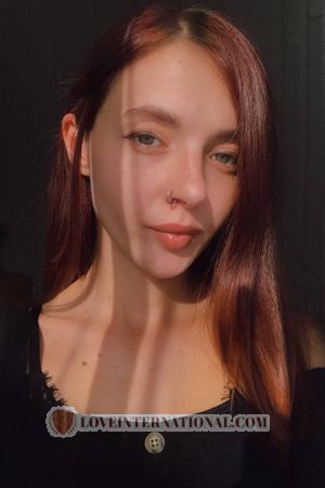203651 - Katerina Edad: 30 - Ucrania