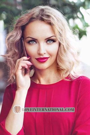 204652 - Elena Edad: 45 - Rusia