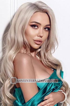 205288 - Anastasia Edad: 28 - Ucrania