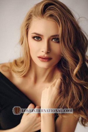 205307 - Natalia Edad: 30 - Ucrania