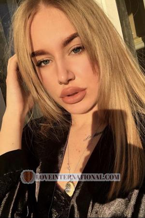 205473 - Kristina Edad: 24 - Ucrania