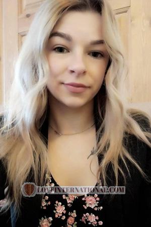 205535 - Kateryna Edad: 24 - Ucrania