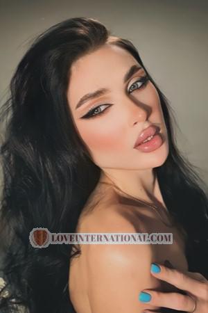 205843 - Ekaterina Edad: 27 - Ucrania