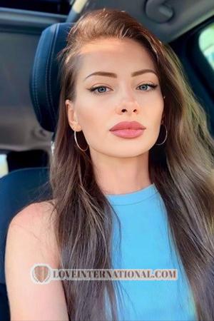 205878 - Galina Edad: 37 - Ucrania