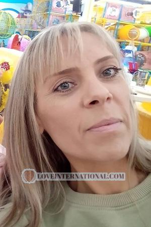 205897 - Olena Edad: 44 - Ucrania