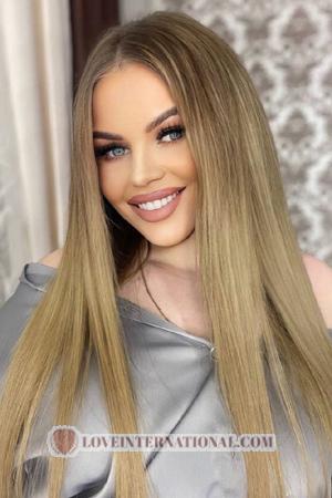 207020 - Ekaterina Edad: 23 - Rusia