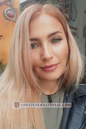 207138 - Elena Edad: 43 - Ucrania