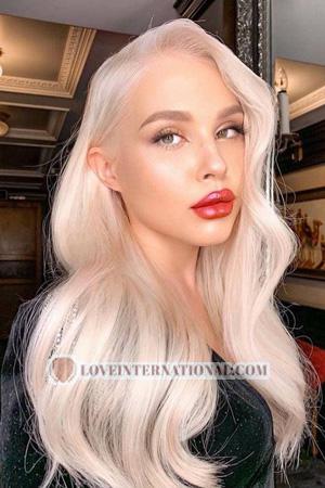 207257 - Anastasia Edad: 23 - Rusia