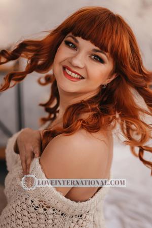 208369 - Yulya Edad: 35 - Rusia