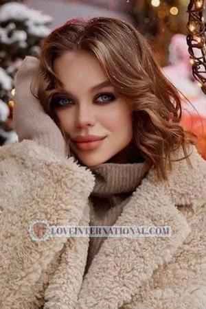 Ladies of Rusia