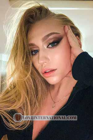 208789 - Darya Edad: 25 - Ucrania