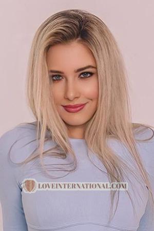209175 - Maryna Edad: 23 - Ucrania