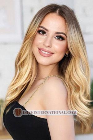209441 - Alina Edad: 29 - Ucrania