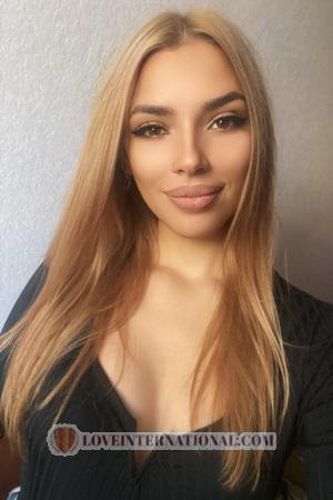 209460 - Karina Edad: 25 - Ucrania