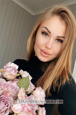 209597 - Kateryna Edad: 27 - Ucrania