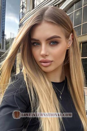 210623 - Kateryna Edad: 22 - Ucrania