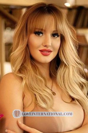 210660 - Hanna Edad: 37 - Ucrania