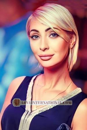 210786 - Yuliia Edad: 43 - Ucrania