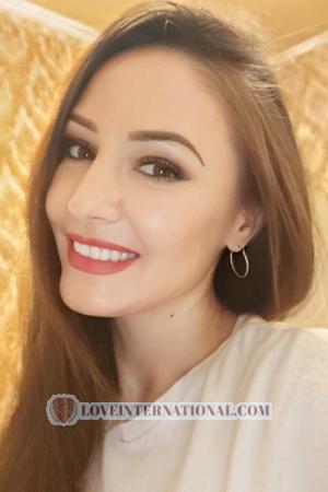 213411 - Rozalinda Edad: 40 - Ucrania