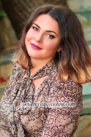 213742 - Kateryna Edad: 38 - Ucrania