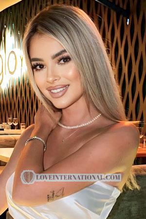 214246 - Roxana-Anca Edad: 28 - Rumania