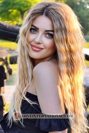 214538 - Anastasiia Edad: 34 - Ucrania