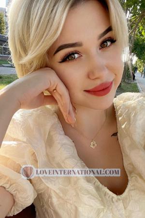 215203 - Maryna Edad: 27 - Ucrania