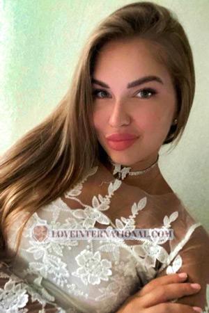 215619 - Tatiana Edad: 29 - Ucrania