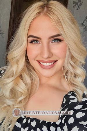 216210 - Yuliia Edad: 24 - Ucrania